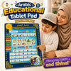 Arabic Educational Tablet Pad for Kids – Arabic & Islamic Learning Toy