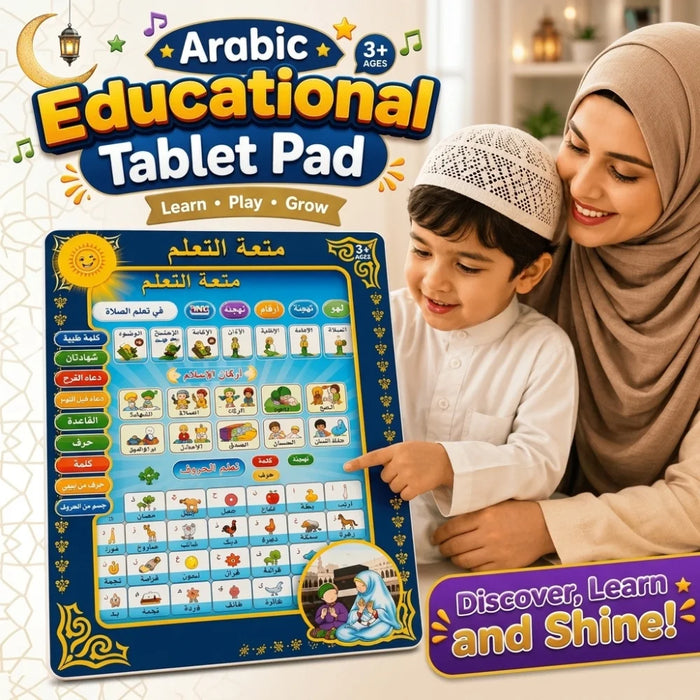 Arabic Educational Tablet Pad for Kids – Arabic & Islamic Learning Toy